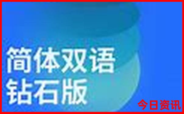 重庆市区内景点推荐