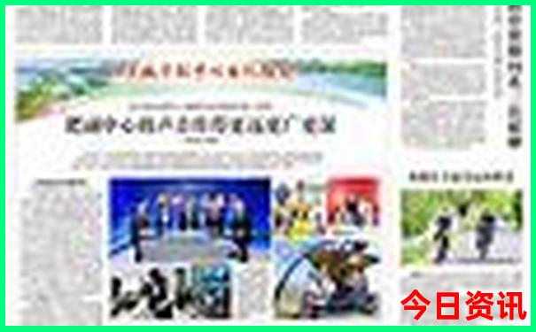 满洲里旅游攻略必去景点有哪些