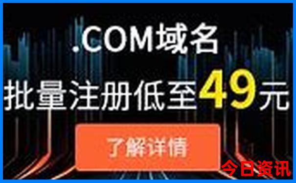 5周岁孩子旅游最佳地方